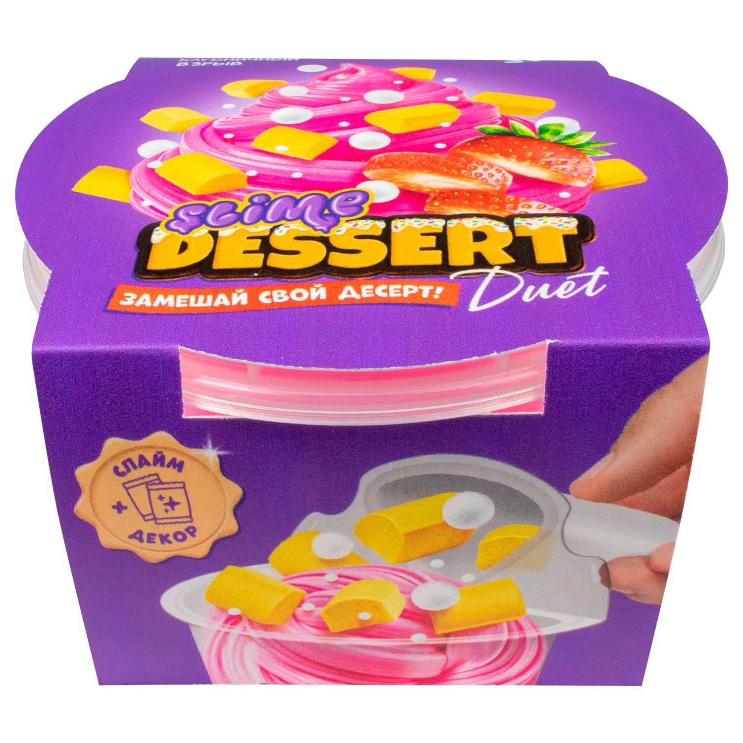 

Игрушка Slime dessert Duet в ассортименте