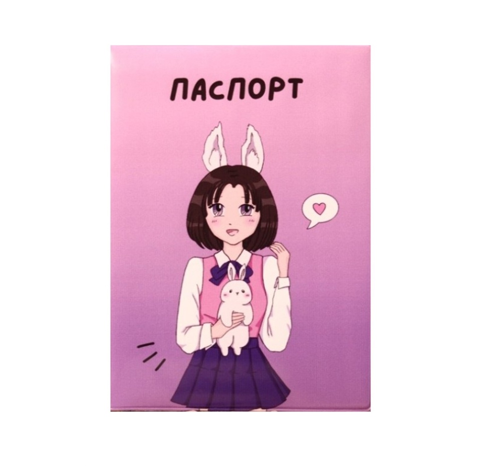 

Обложка для паспорта iLikeGift Аниме Love bunny girl