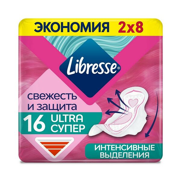 Прокладки Libresse Super Ultra гигиенические с мягкой поверхностью 16 шт.