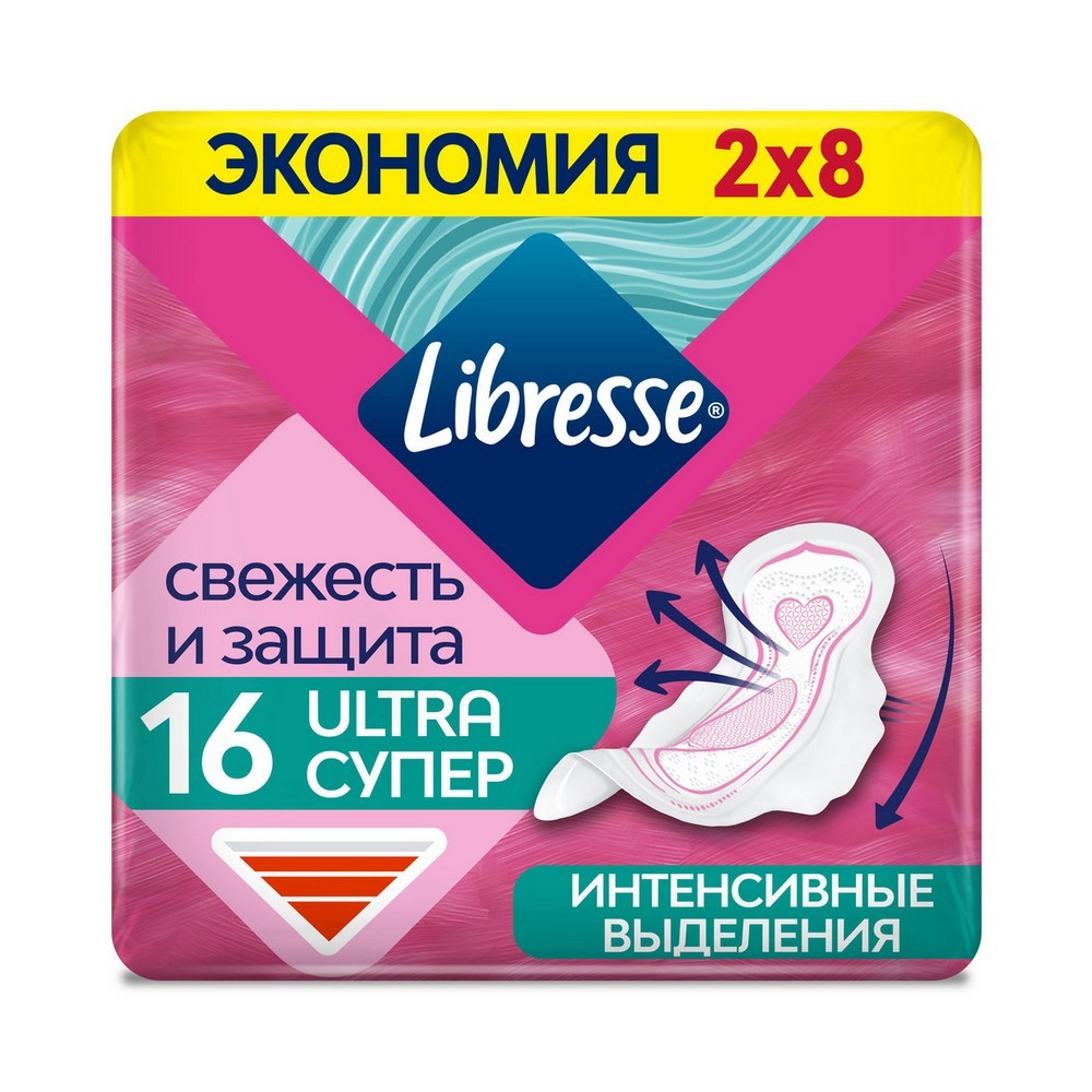 

Прокладки Libresse Super Ultra гигиенические с мягкой поверхностью 16 шт.