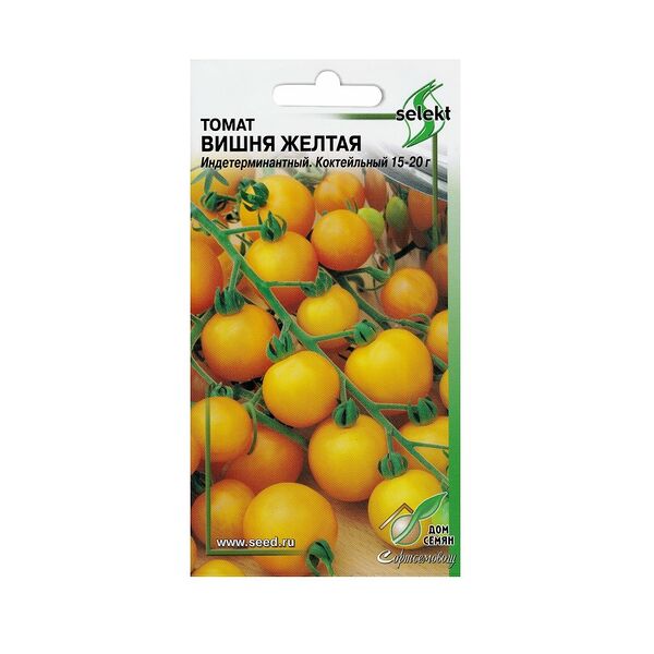 Семена Томат Вишня желтая