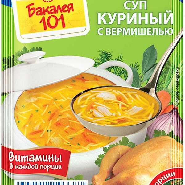 Суп куриный Русский продукт Бакалея 101 с вермишелью