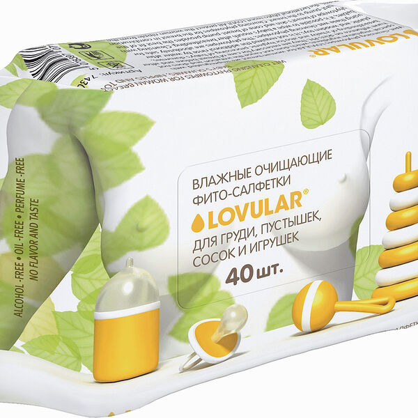 Фито-салфетки влажные Lovular для груди, сосок и пустышек, 40 шт.