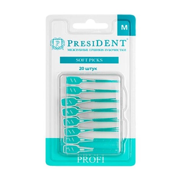 Зубные ершики President межзубные Soft picks размер M 20 шт