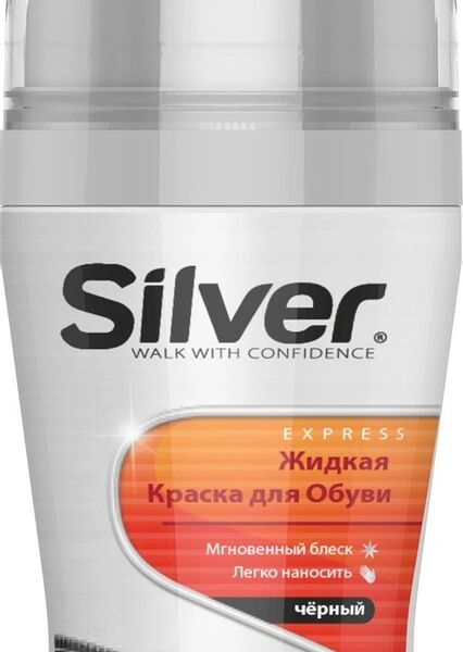 Крем краска для обуви Silver черный 75 мл