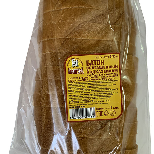 Батон обогащенный йодказеином в нарезке