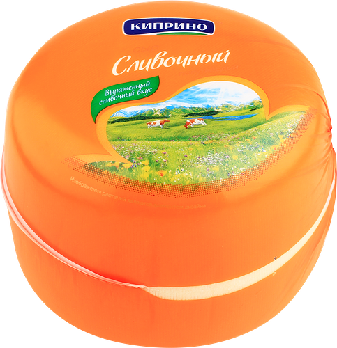 Сыр Киприно Сливочный 50% БЗМЖ вес