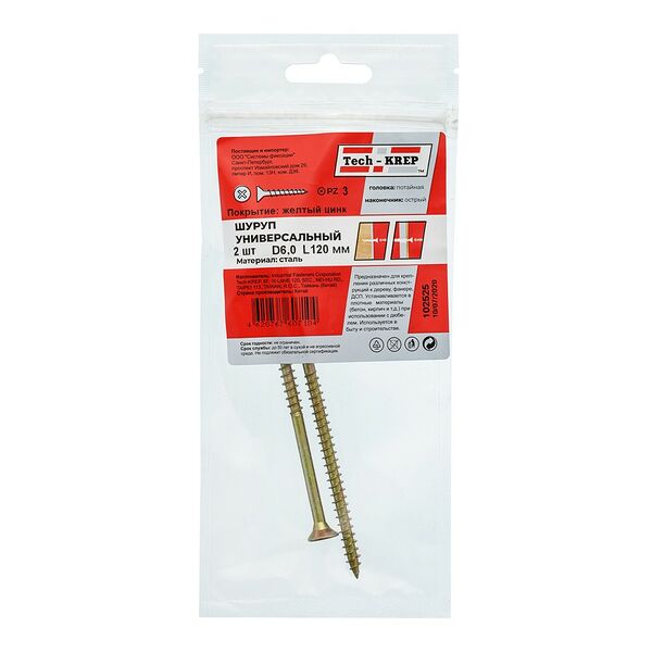 Саморез универсальный TECH-KREP, потайная головка, 6х120мм, 2шт