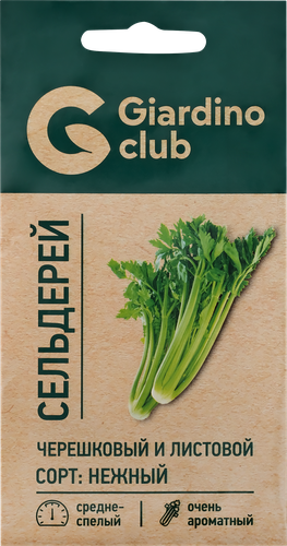 

Семена Giardino Club Сельдерей Нежность 0.5 г