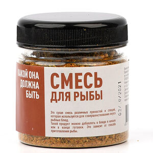 Смесь приправ для рыбы