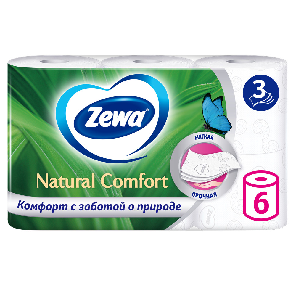 

Туалетная бумага Zewa Natural comfort Без аромата 3 слоя 6 рулонов
