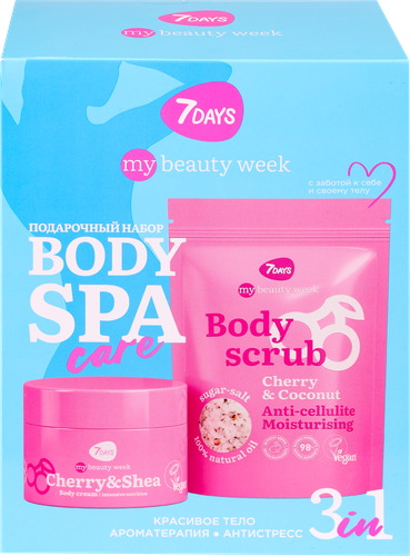 

Набор подарочный женский 7DAYS Mbw cherry&coconut Скраб 250 г + Крем для тела, 300мл
