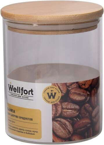 Банка Wellfort для сыпучих продуктов стекло бамбук 600 мл