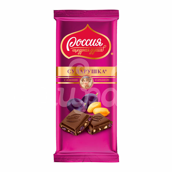 Шоколад Сударушка 82гр Изюм Арахис