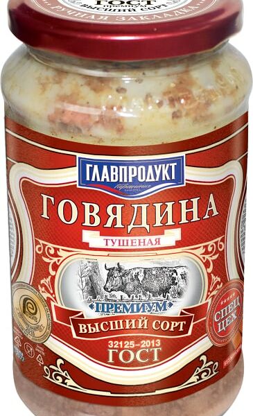 Говядина Главпродукт тушеная Премиум 425г