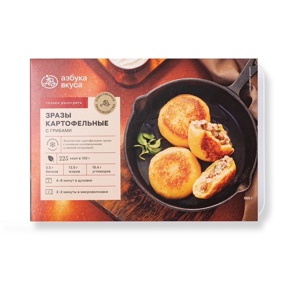 

Зразы картофельные Азбука вкуса с грибами замороженные 560 г