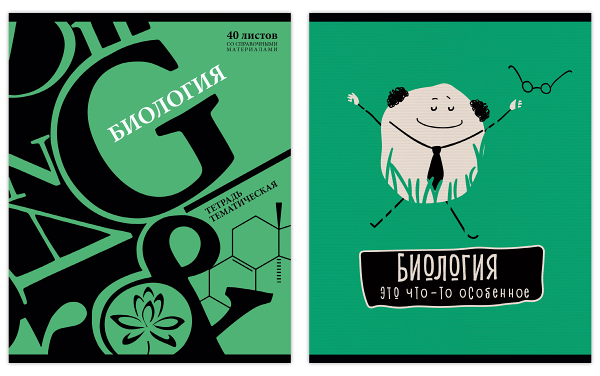 Тетрадь предметная Green Island биология клетка А5, 40л в ассортименте
