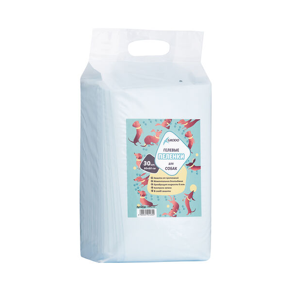 GRODO Пеленки гелевые 60х60 см для собак, 30 шт.