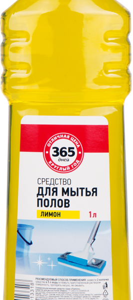 Средство для мытья полов 365 ДНЕЙ Лимон, 1 л