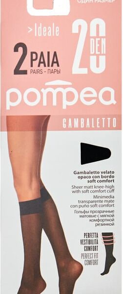 Гольфы Pompea Gambaletto Ideale 20 Nero 2 пары