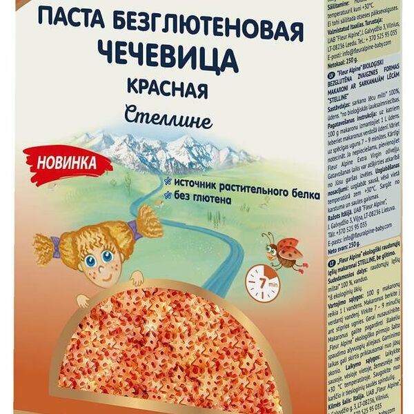 Паста Fleur Alpine чечевица красная Стеллине