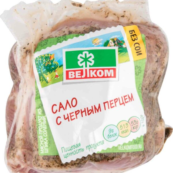 Сало Велком с чёрным перцем