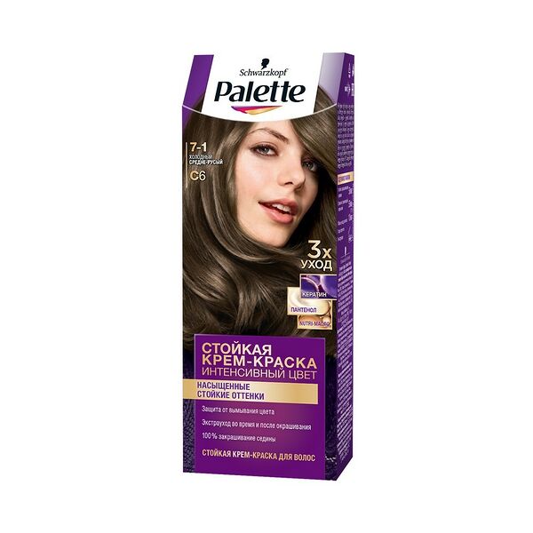 Стойкая крем-краска для волос C6 (7-1) Холодный средне-русый, защита от вымывания цвета ТМ Palette (Палетт)