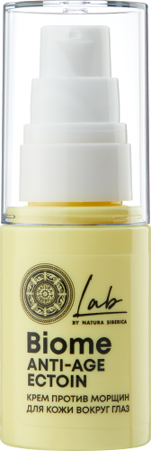 Крем для кожи вокруг глаз Natura Siberica Lab Biome Anti-age 30 мл