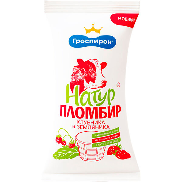 Мороженое Гроспирон Натур Пломбир, клубника-земляника 12% 83 г