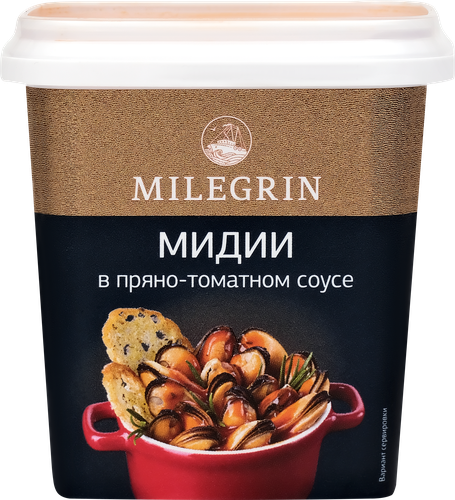 

Мидии Milegrin в пряно-томатном соусе охлажденные