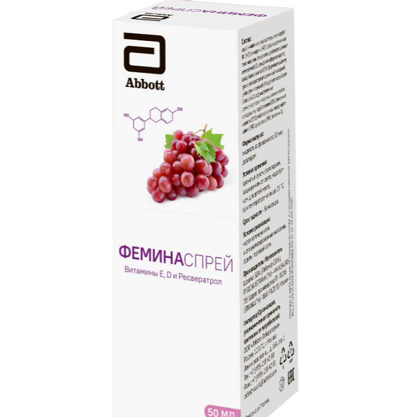 Феминаспрей жидкость 50 мл
