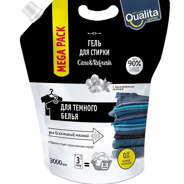 Гель для стирки Qualita для темного белья