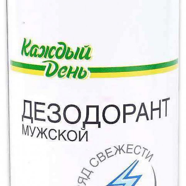 Дезодорант спрей мужской Каждый день Заряд свежести