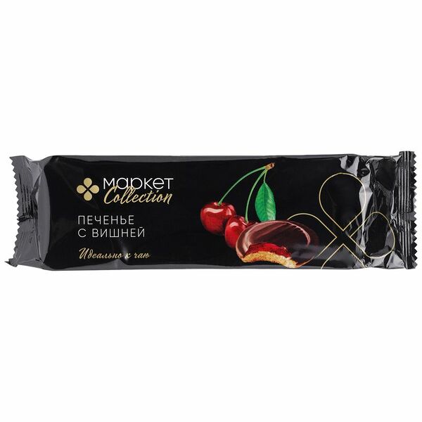 Печенье Маркет Collection Вишня 137г