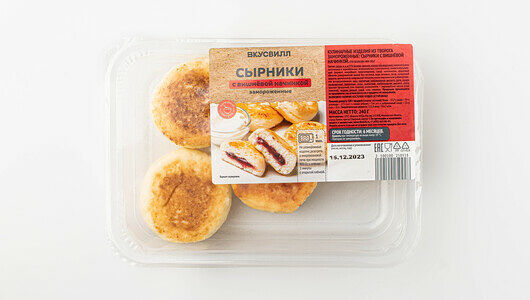 Сырники с вишневой начинкой, замороженные