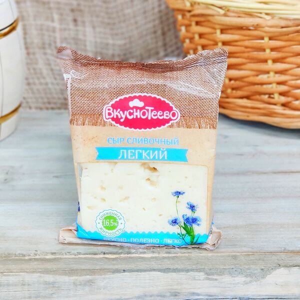 Сыр Сливочный легкий Вкуснотеево