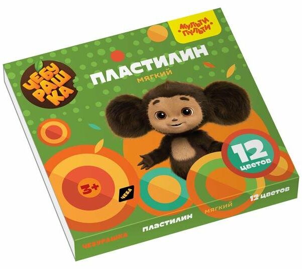 Пластилин Мульти-пульти Чебурашка со стеком 12 цветов 144 гр