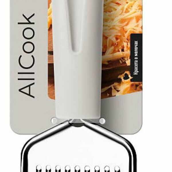 Терка Atmosphere AllCook ручная, цвет в ассортименте, 1 шт