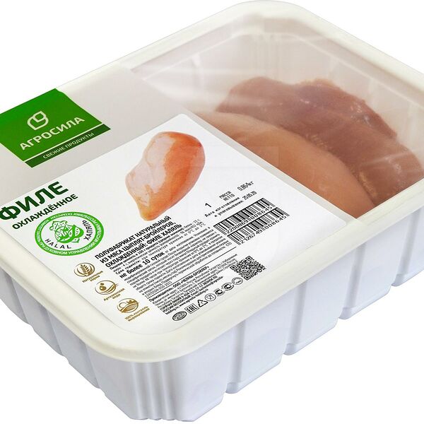 Филе цыплят-бройлеров Агросила Халяль охлажденное