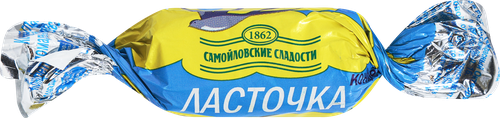 

Конфеты Самойловские сладости Ласточка вес