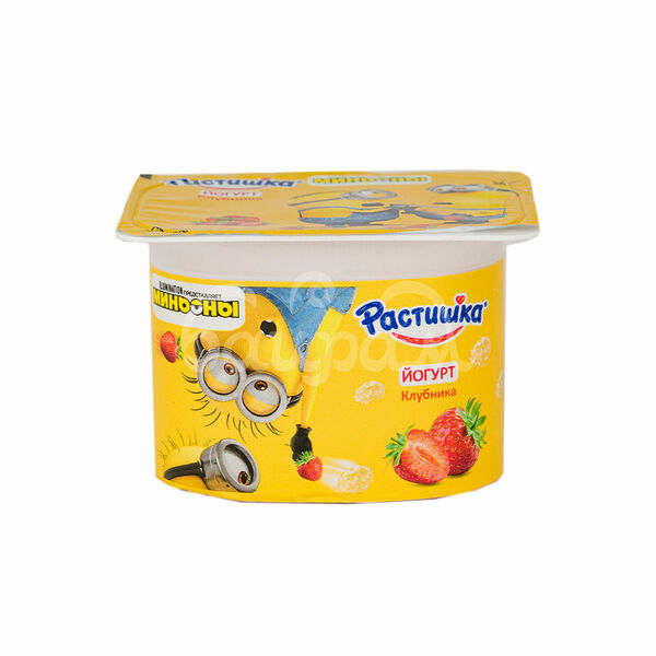 Детское питание Йогурт Растишка  3% 110гр Клубника с 3лет пл/ст