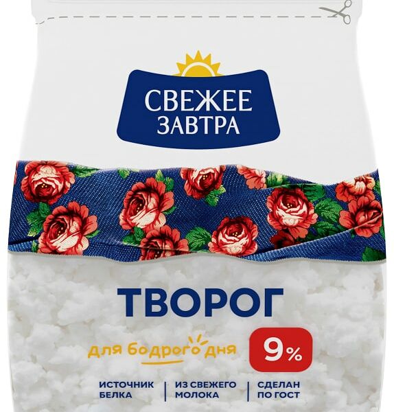 Творог Свежее Завтра 9% 200г