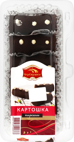 

Пирожное картошка Черёмушки 5 шт. 300 г