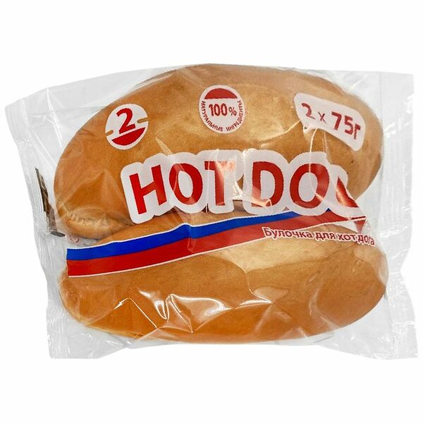 Булочка Щелковохлеб для хот-дога 2х75г