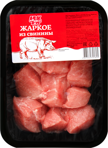 

Жаркое из свинины Чайковский МК бескостное, 400 г