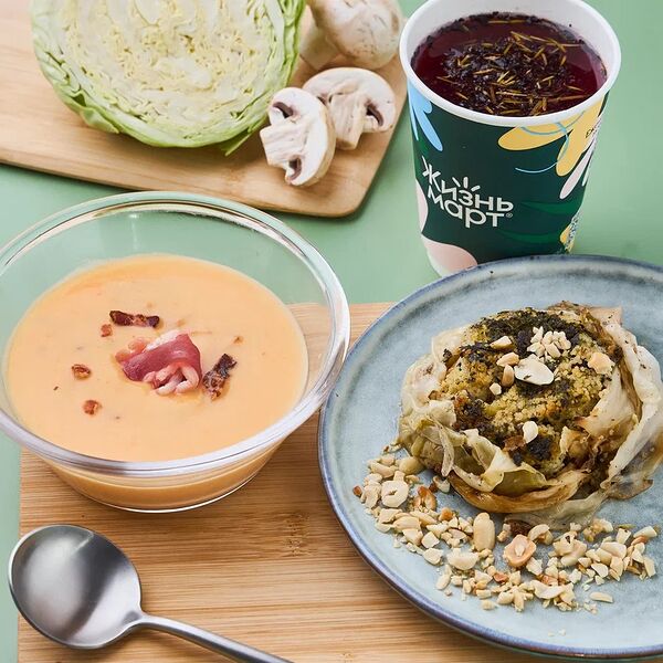 Комбо Чай лесная ежевика с Стейком из капусты, фаршированной грибами и кускусом, с Картофельным крем-супом с беконом