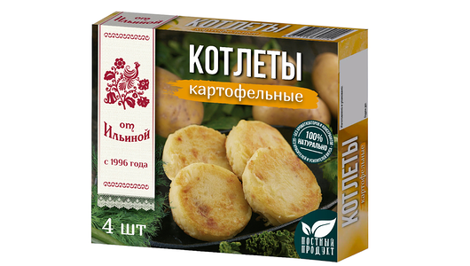 Котлеты От Ильиной картофельные