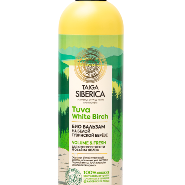 Био бальзам для волос Natura Siberica, Taiga Siberica Volume & Fresh для суперсвежести и объёма волос