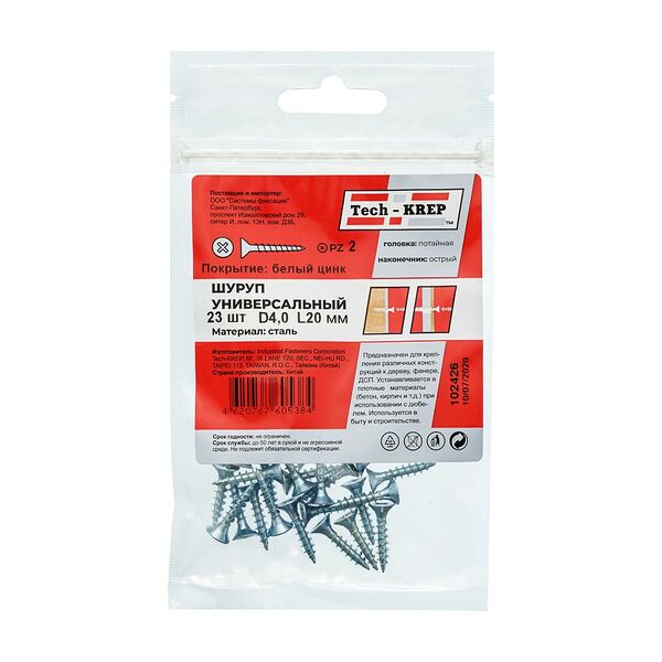 Саморез универсальный оцинкованный TECH-KREP, 4х20мм, потайная головка, 23шт