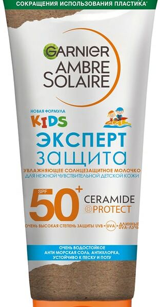 Молочко солнцезащитное Garnier Ambre solaire детское SPF50+ 200мл